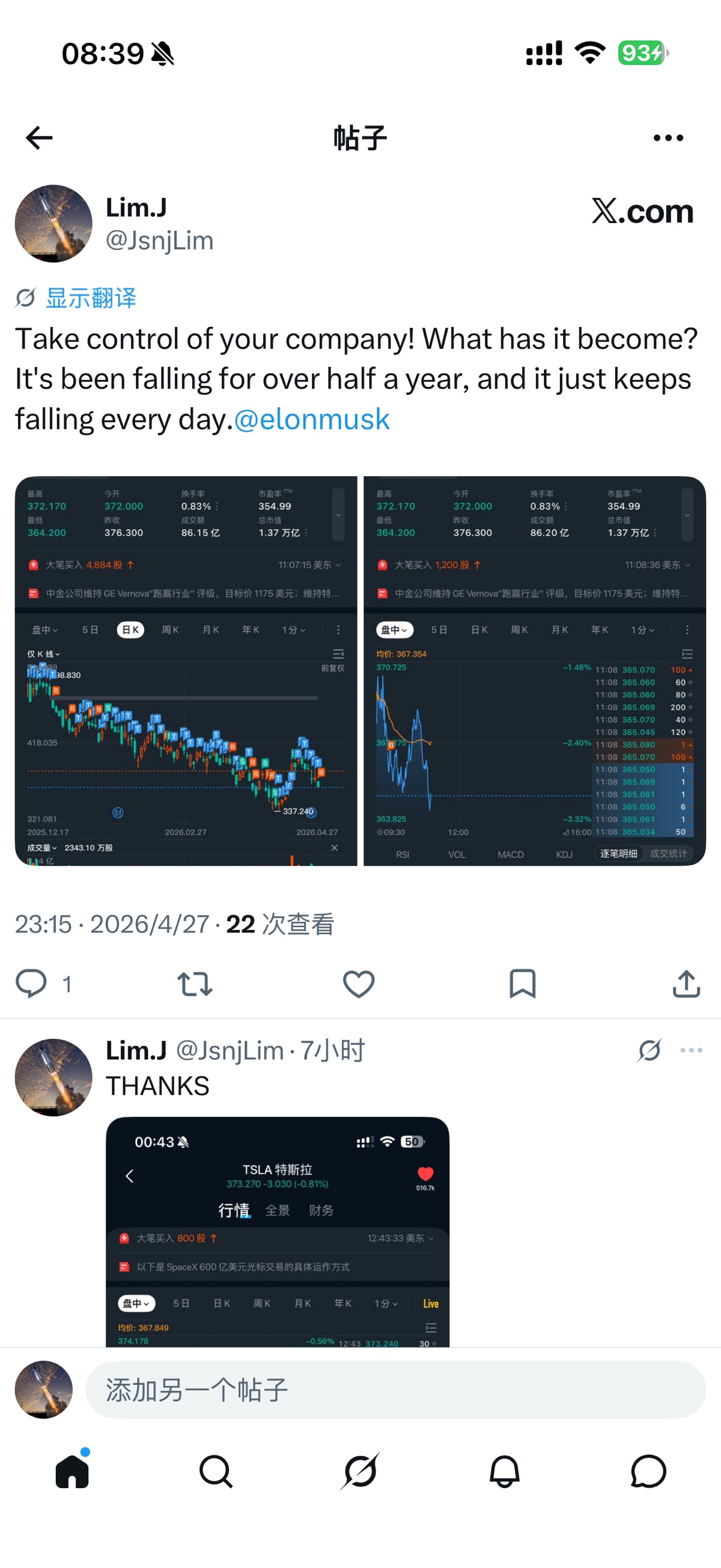 图片 1，共 1 张