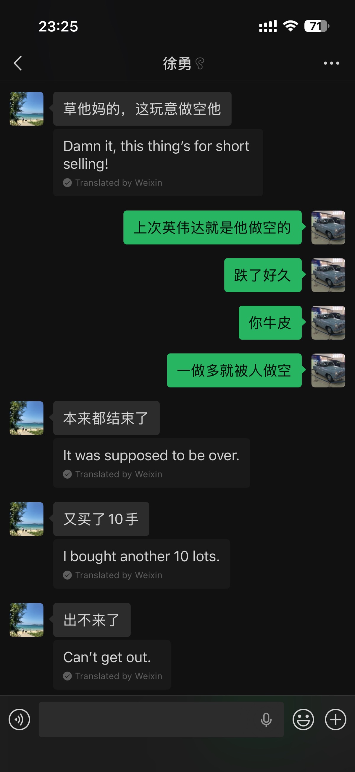 图片 2,共 2 张
