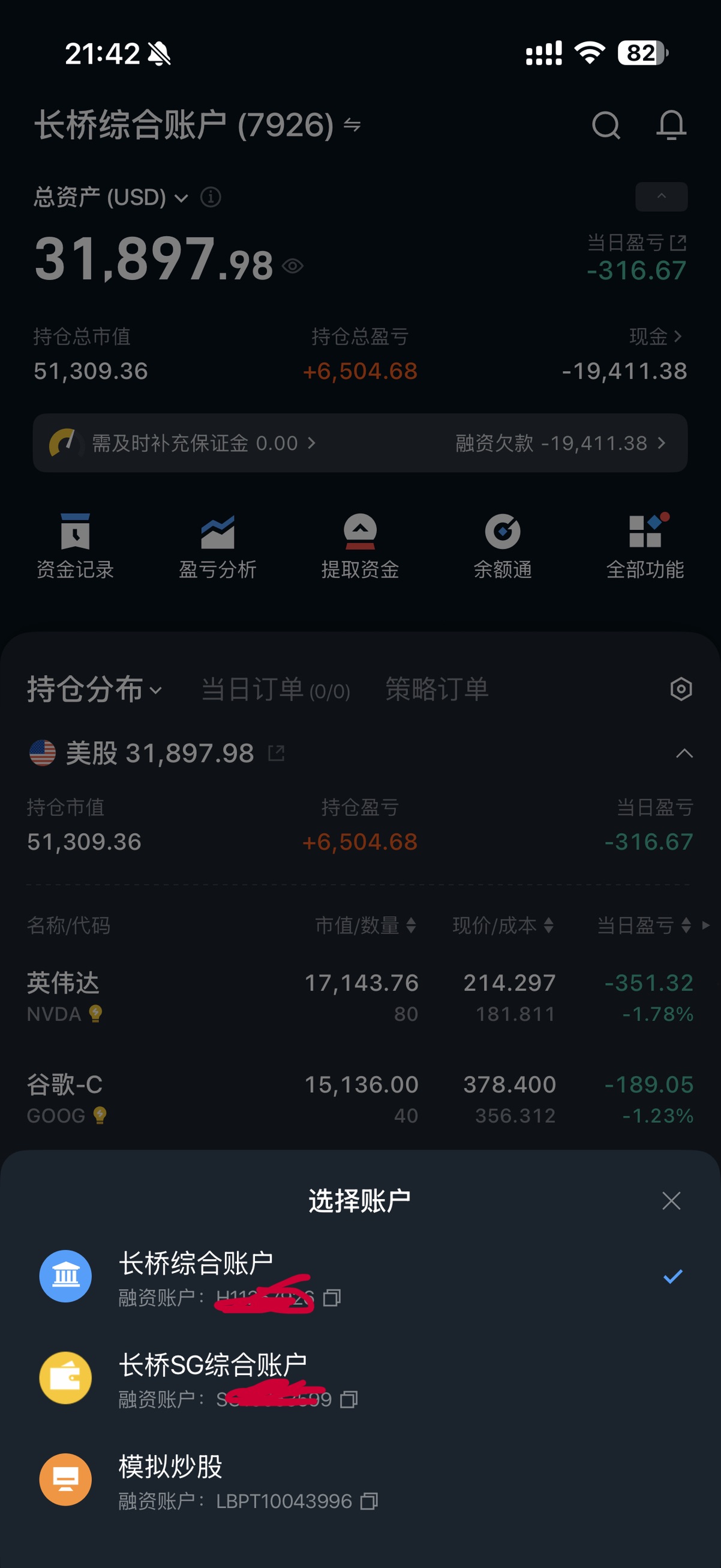 图片 1,共 1 张