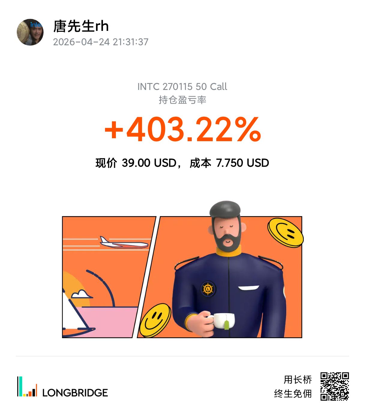 0