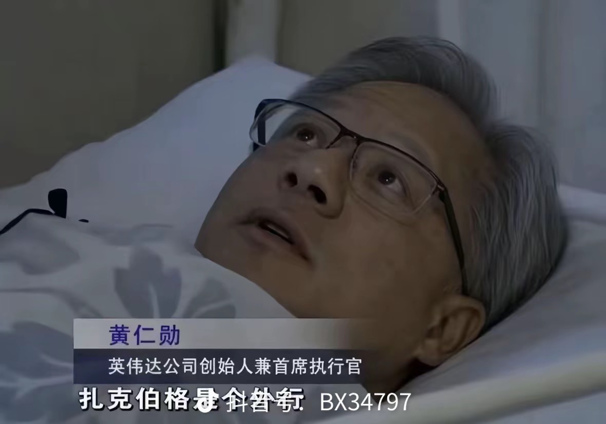 图片 1,共 1 张