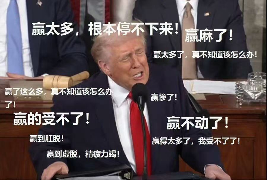 图片 3，共 3 张