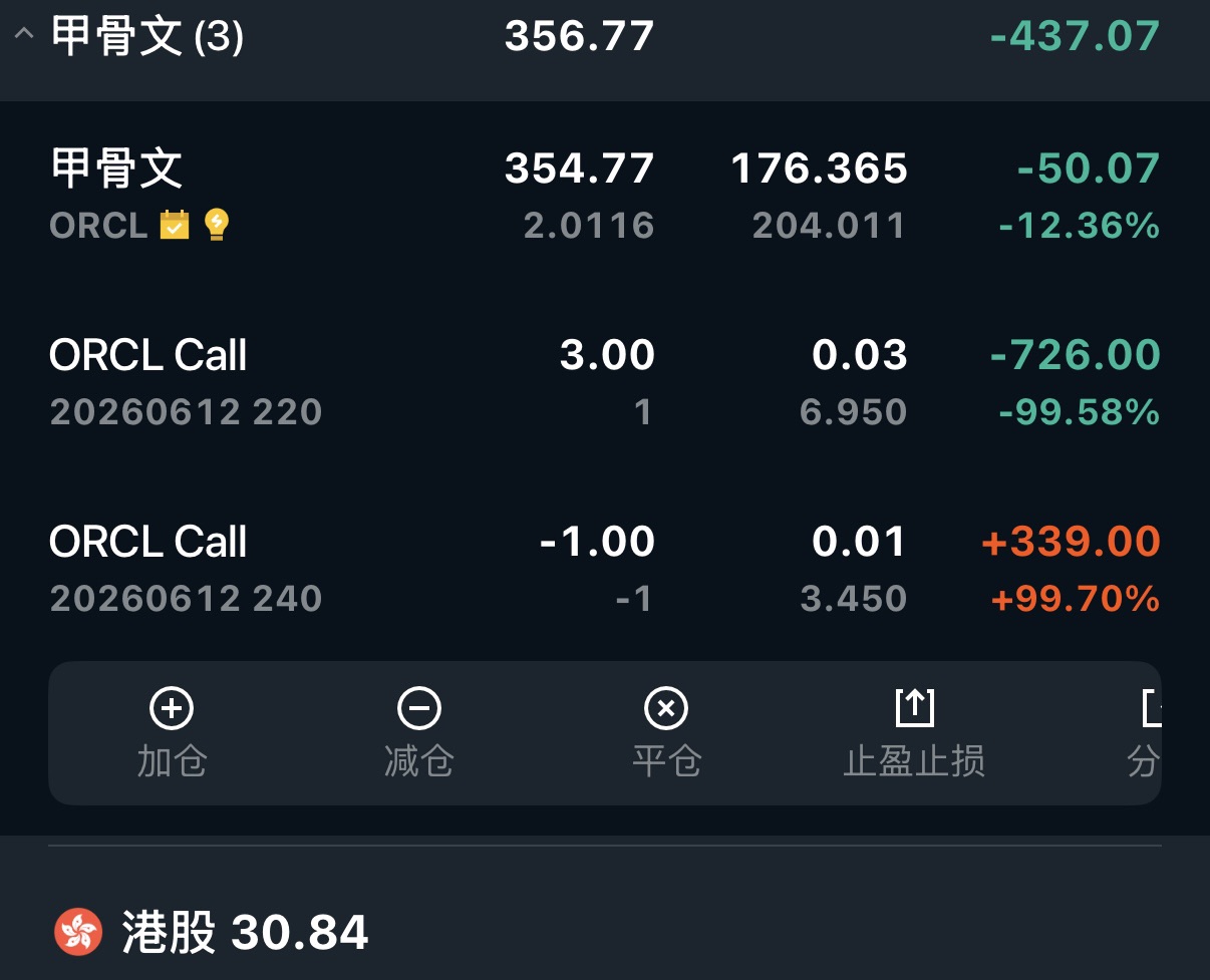 图片 1,共 1 张