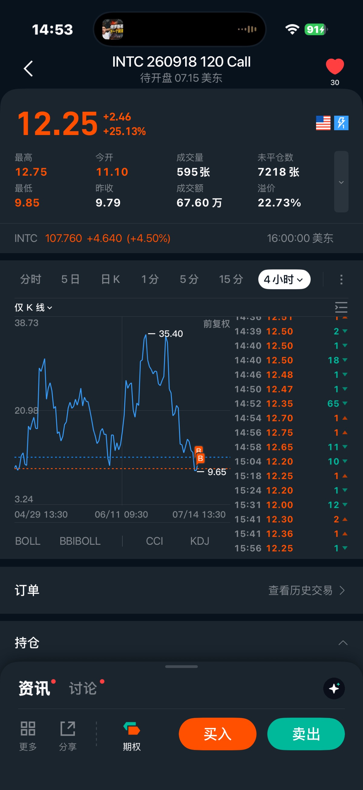 图片 1,共 1 张