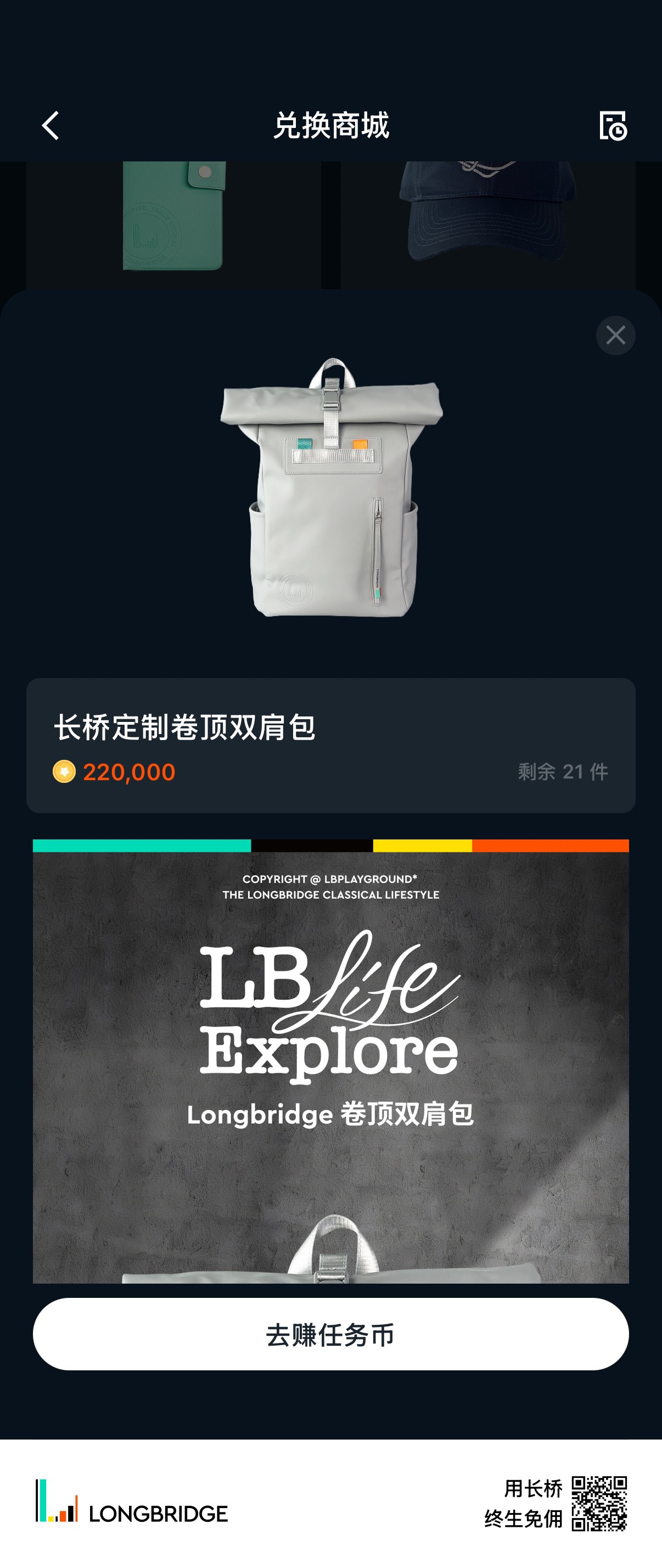 图片 1,共 1 张
