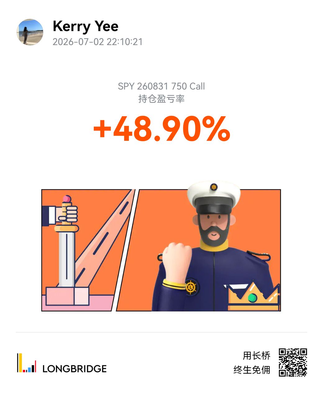 0