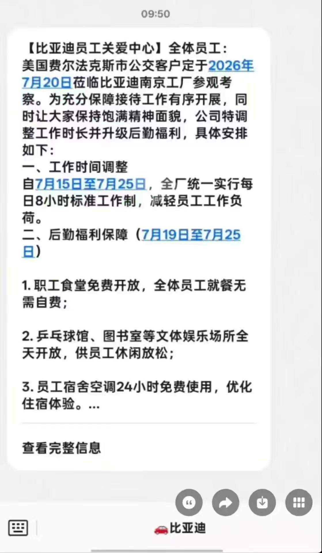 图片 1,共 1 张