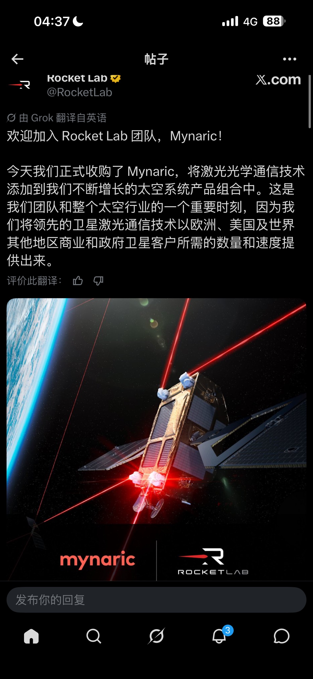 图片 1,共 1 张