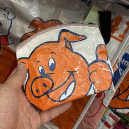 LongPort - 猪宝在吃肉丫