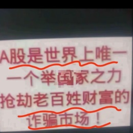 LongPort - 我喜欢叫张婷.