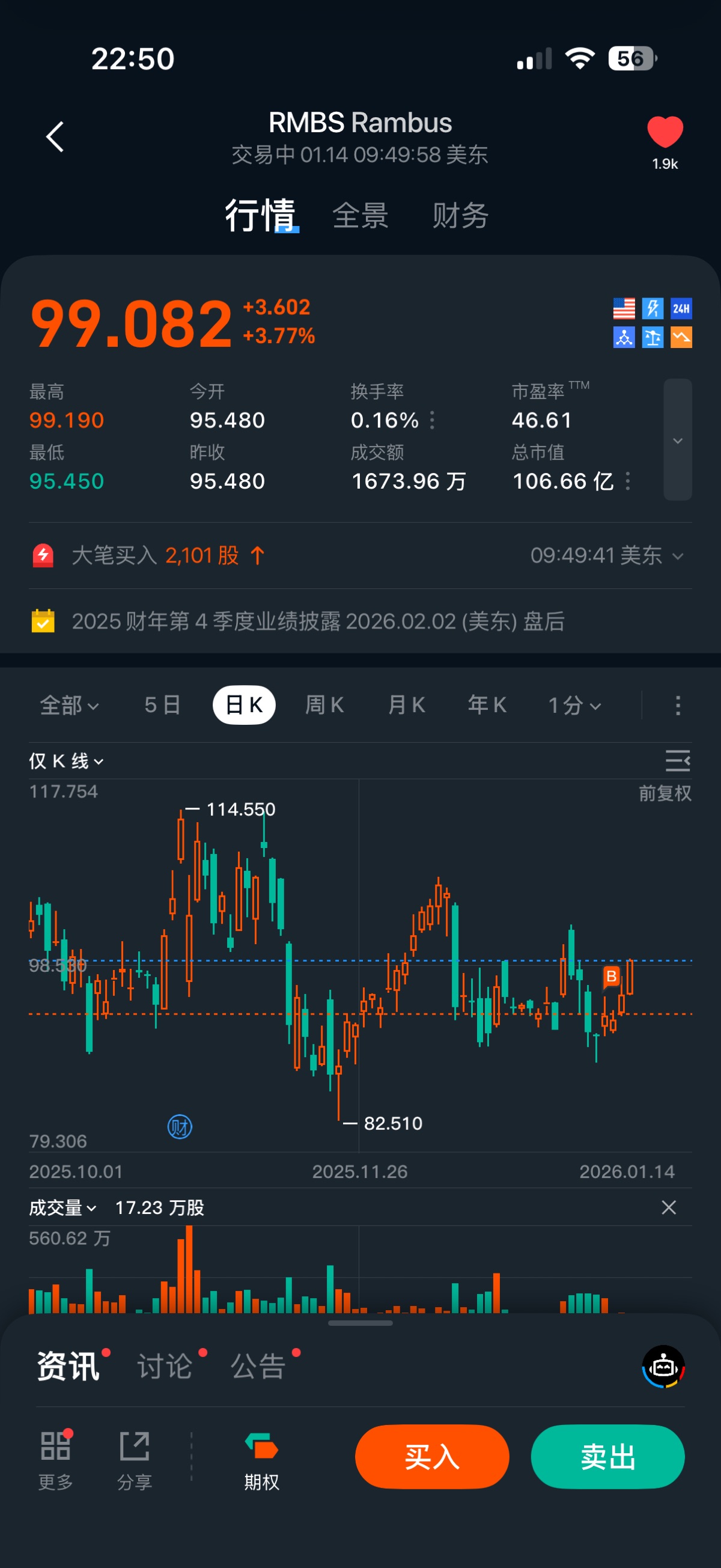图片 1,共 1 张