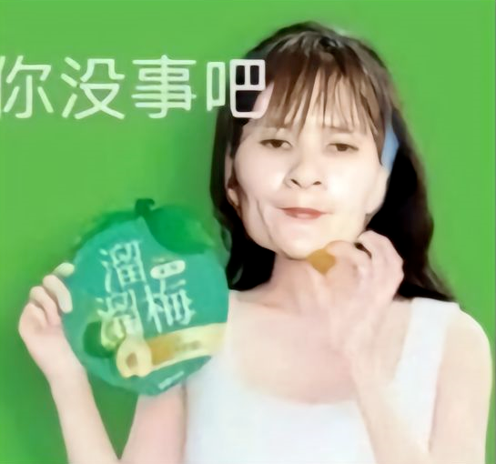 图片 1，共 1 张