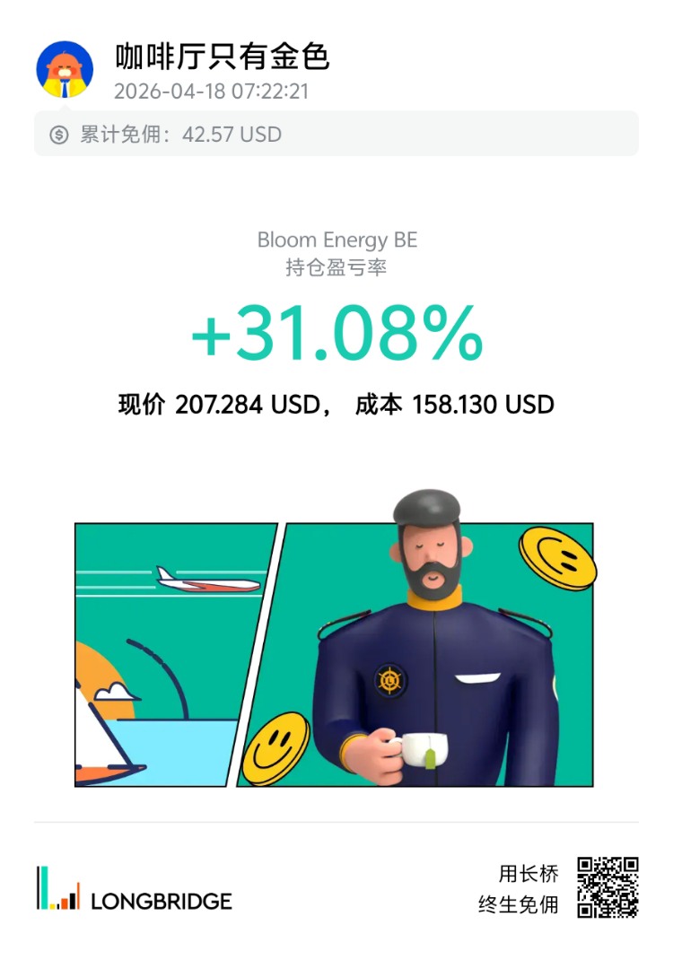 图片 1,共 1 张