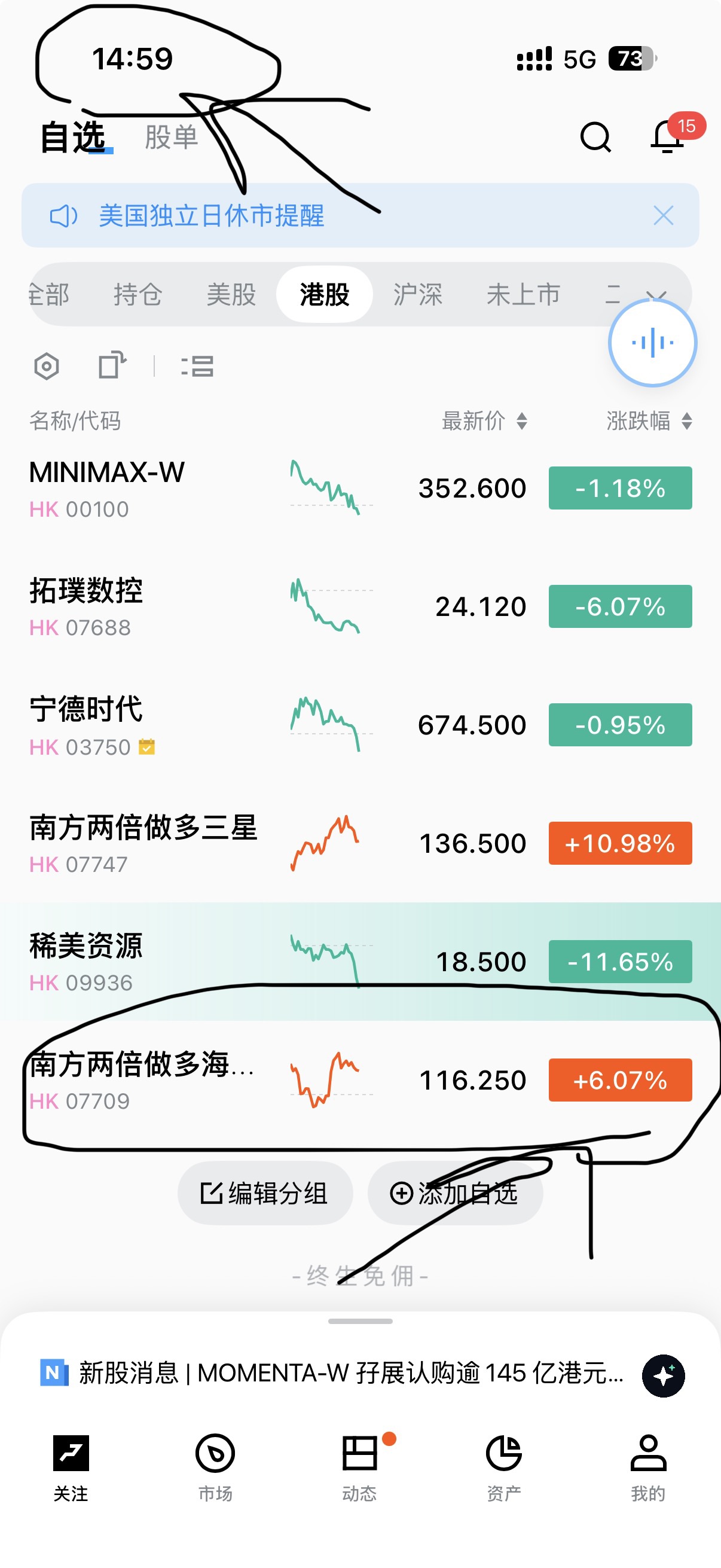 图片 2,共 2 张