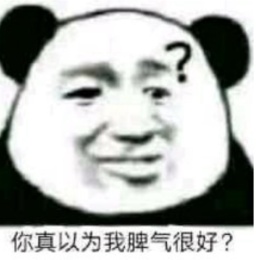 长桥8888