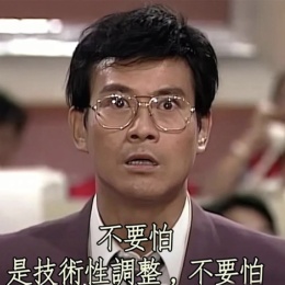 LongPort - 耐心等待Gz