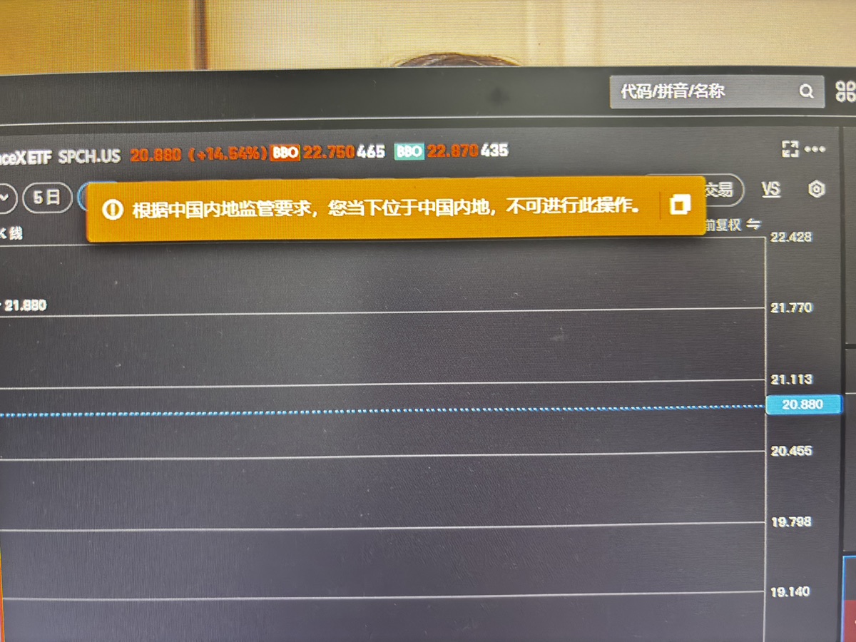 图片 1,共 1 张