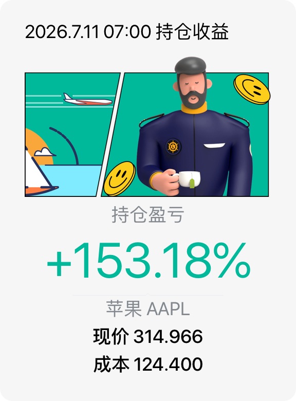 图片 1，共 1 张
