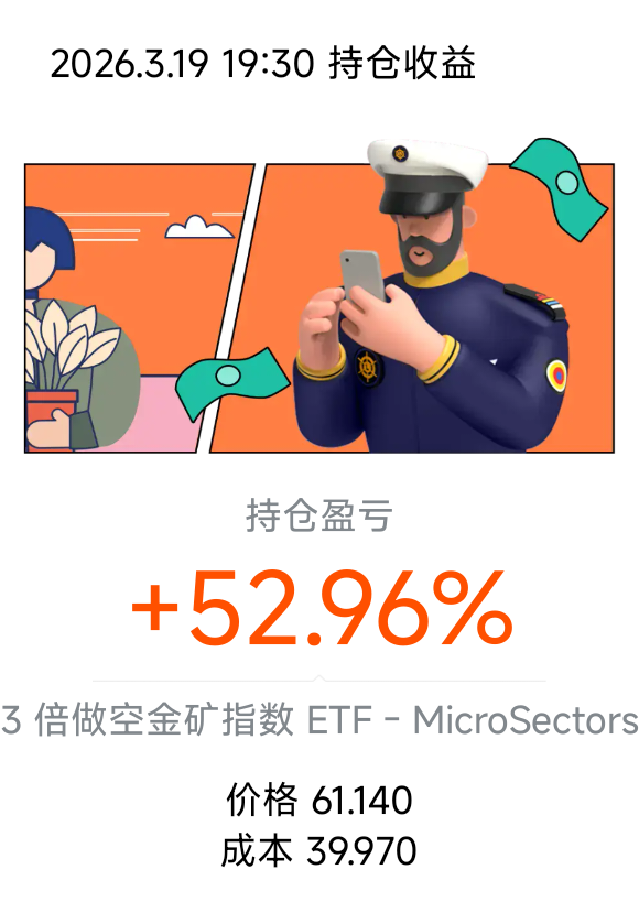 图片 1，共 1 张