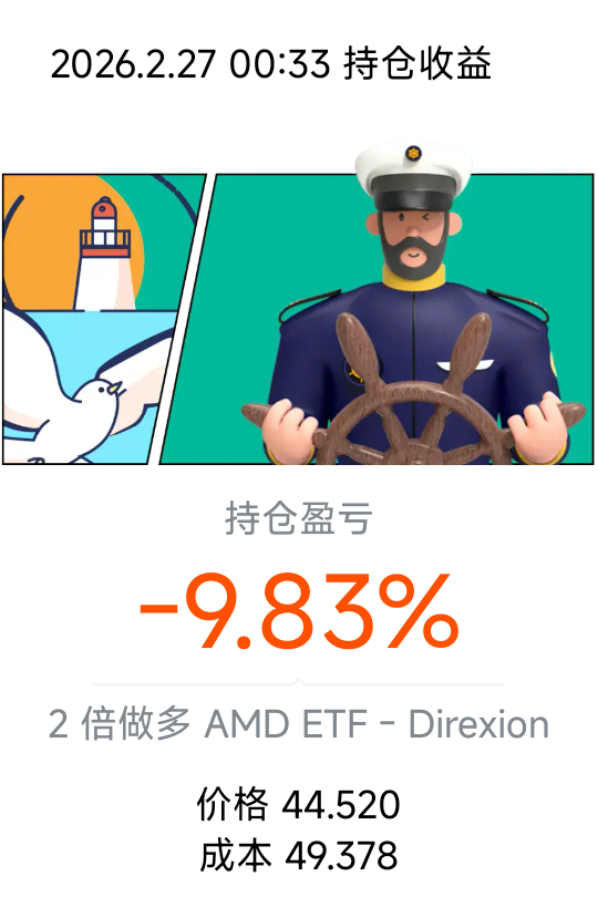 图片 1，共 1 张
