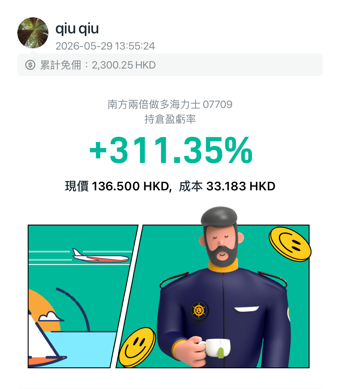 图片 1，共 1 张