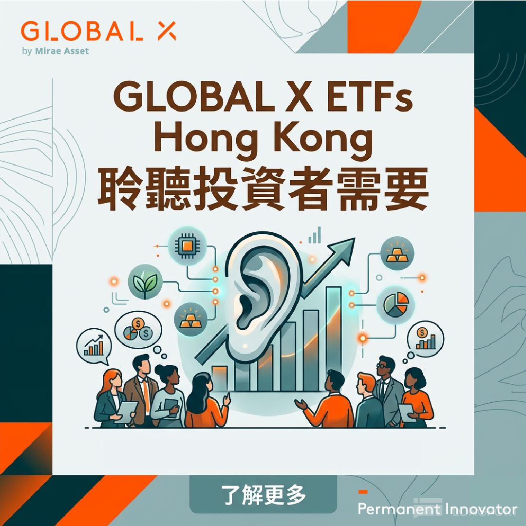 图片 1，共 2 张