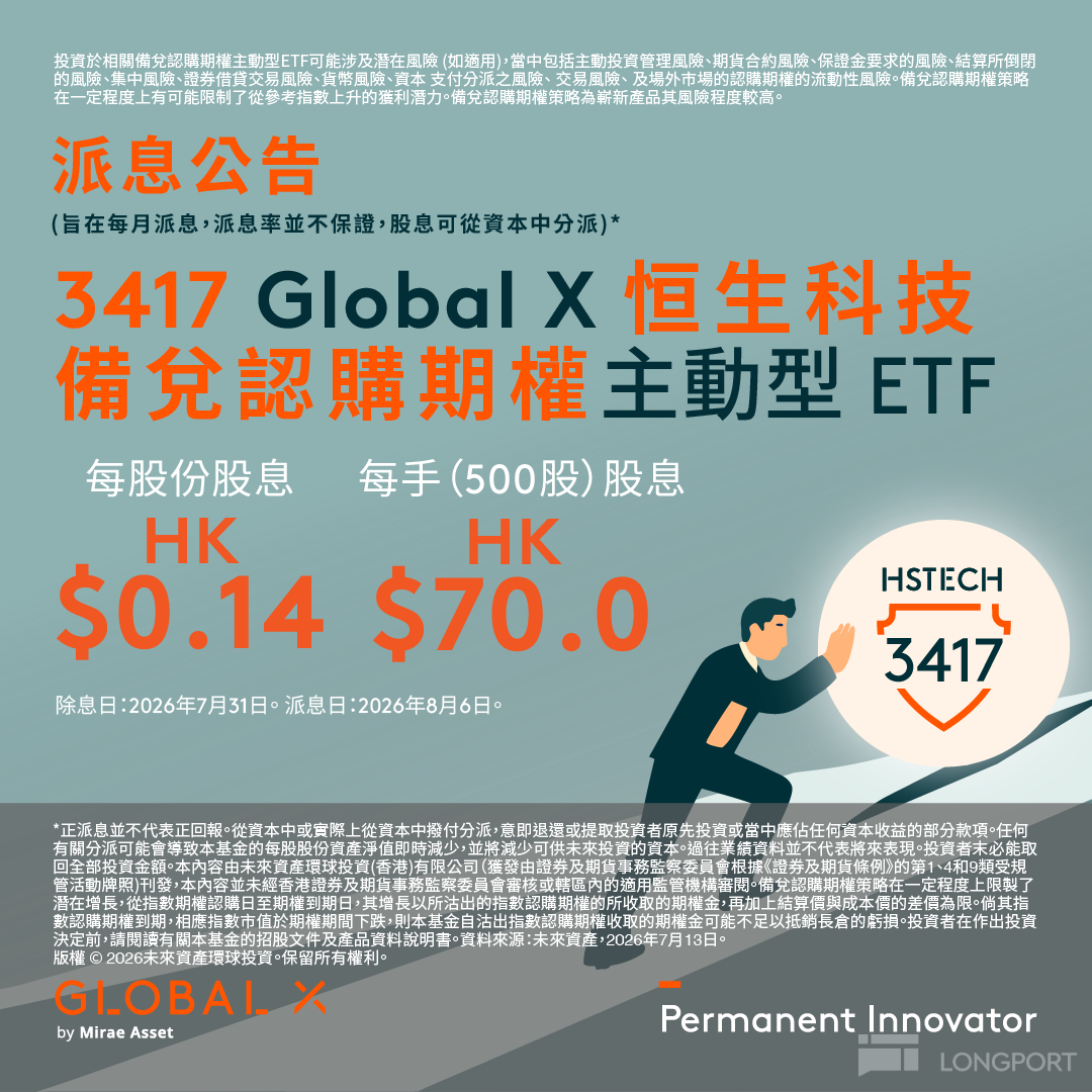 图片 2,共 2 张