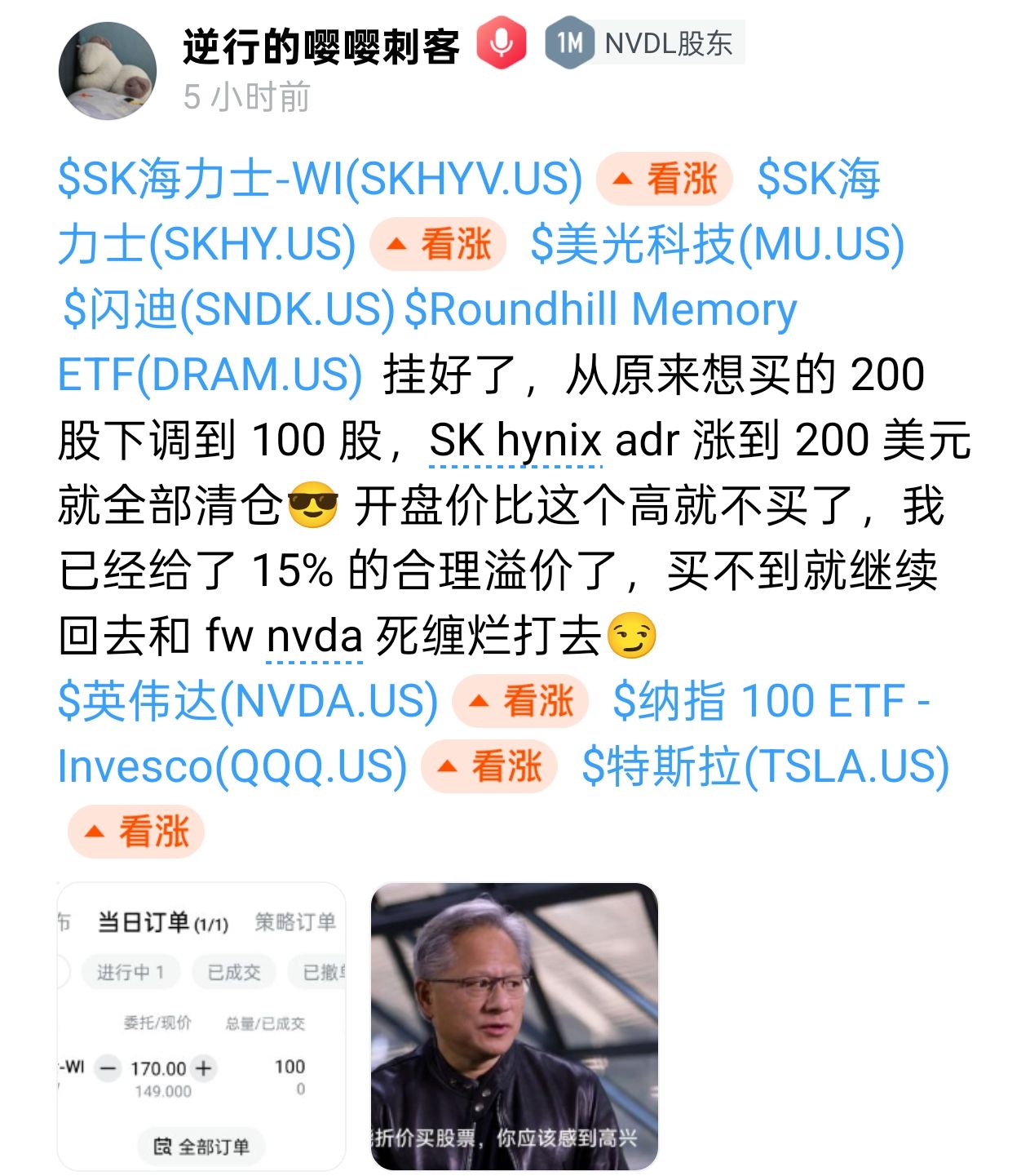 图片 3，共 3 张