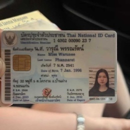 LongPort - 跟着感觉走一走