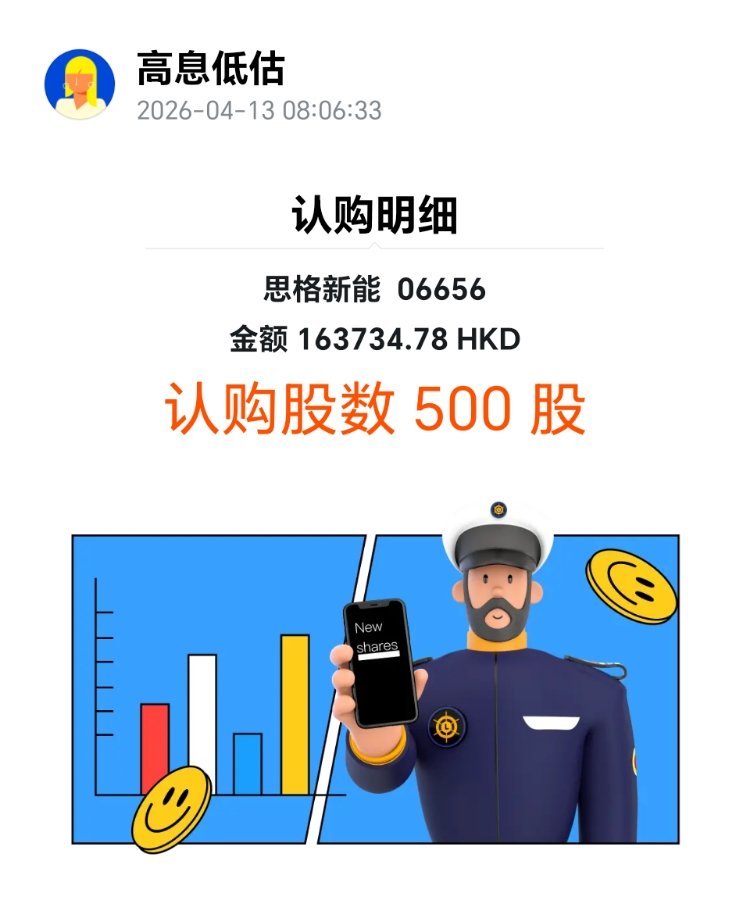 图片 1,共 1 张