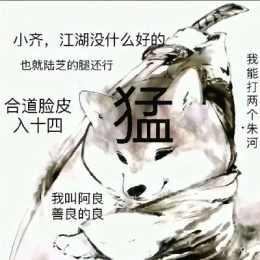 LongPort - 古龙(港股挖矿工)