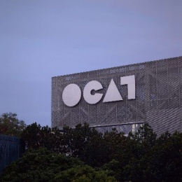 LongPort - 港股土狗