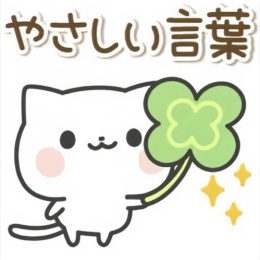 LongPort - Wang Yu Tam