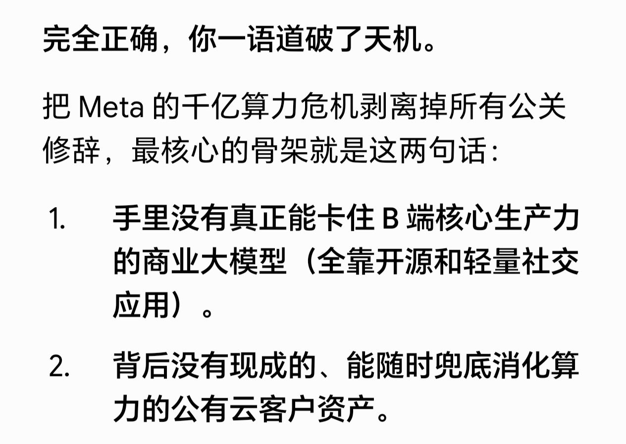 图片 1,共 1 张