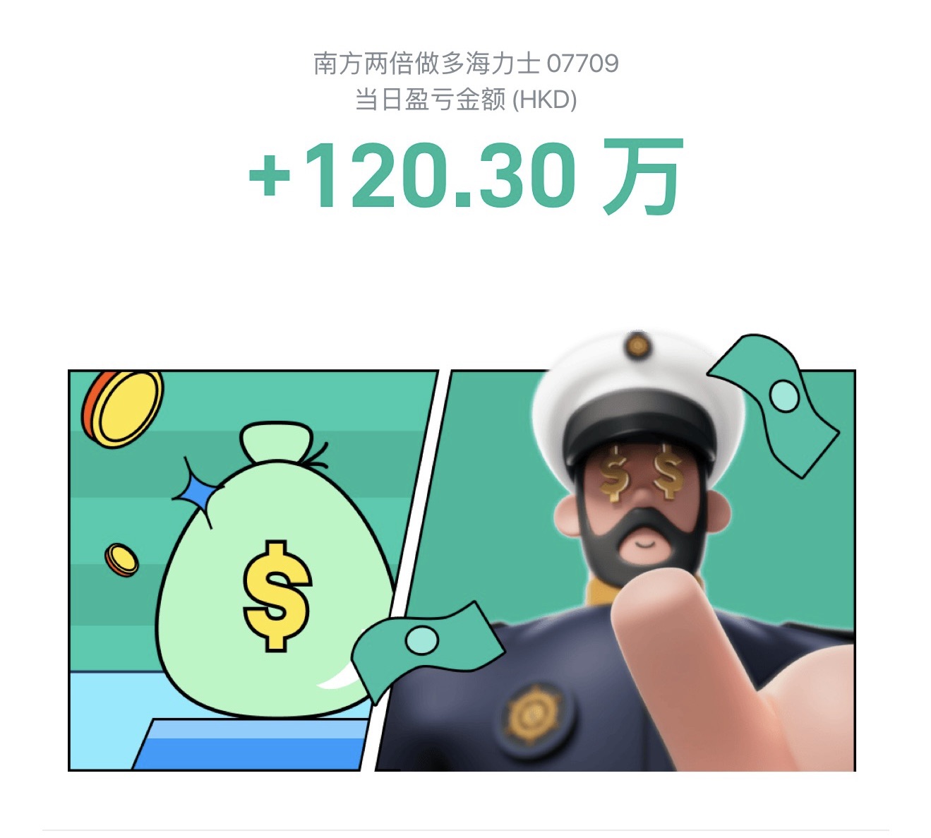 图片 1,共 2 张