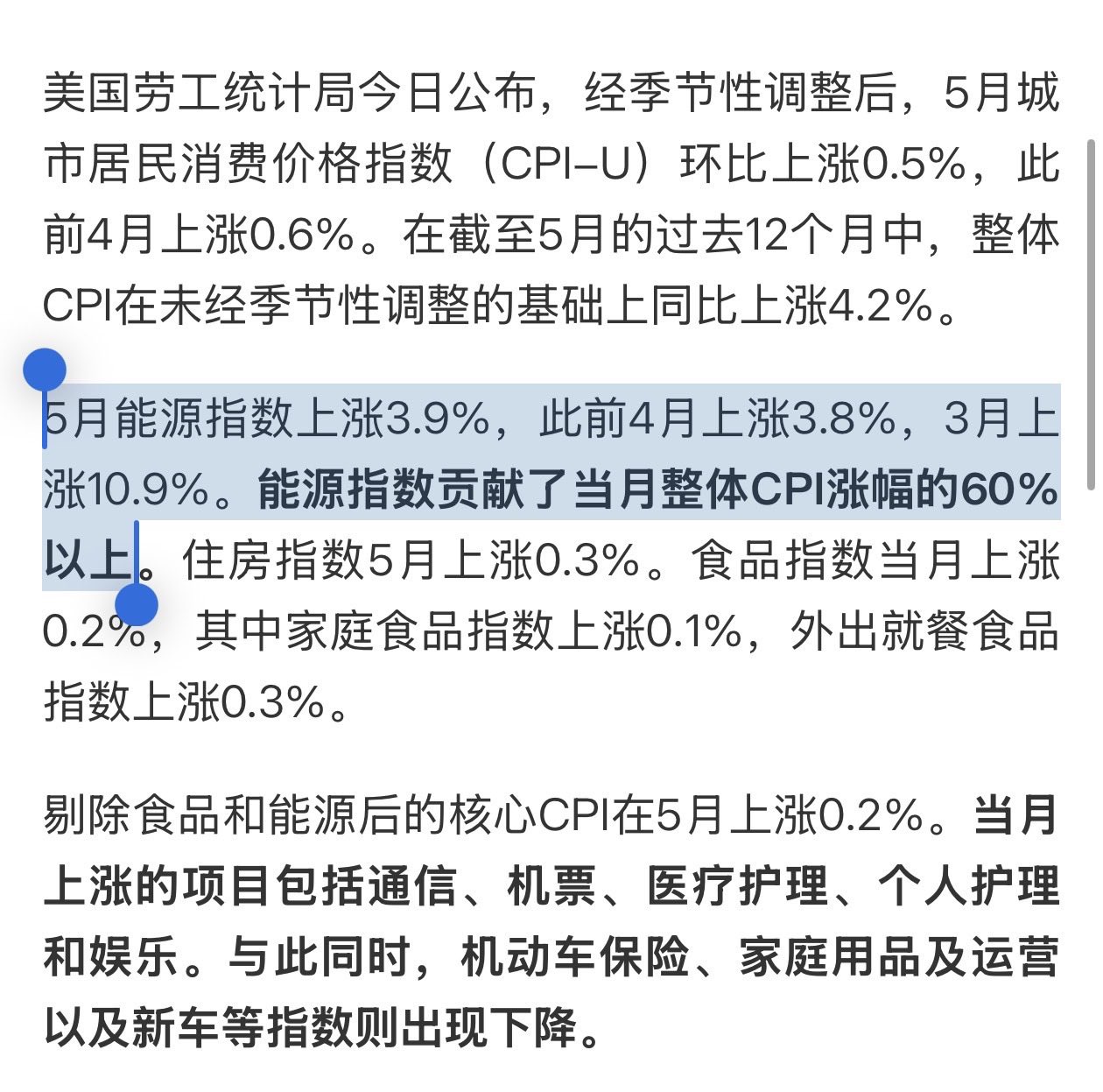 图片 1,共 1 张
