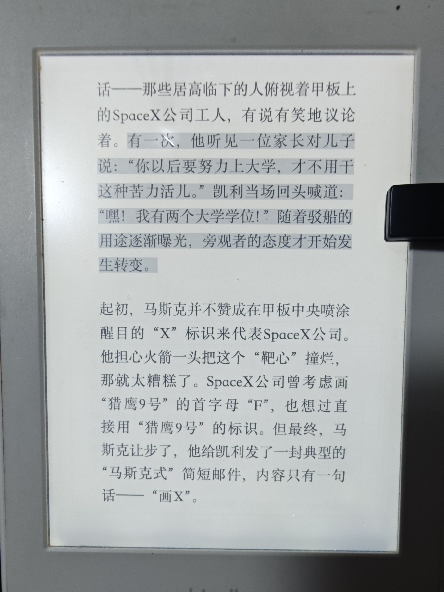 图片 1，共 1 张
