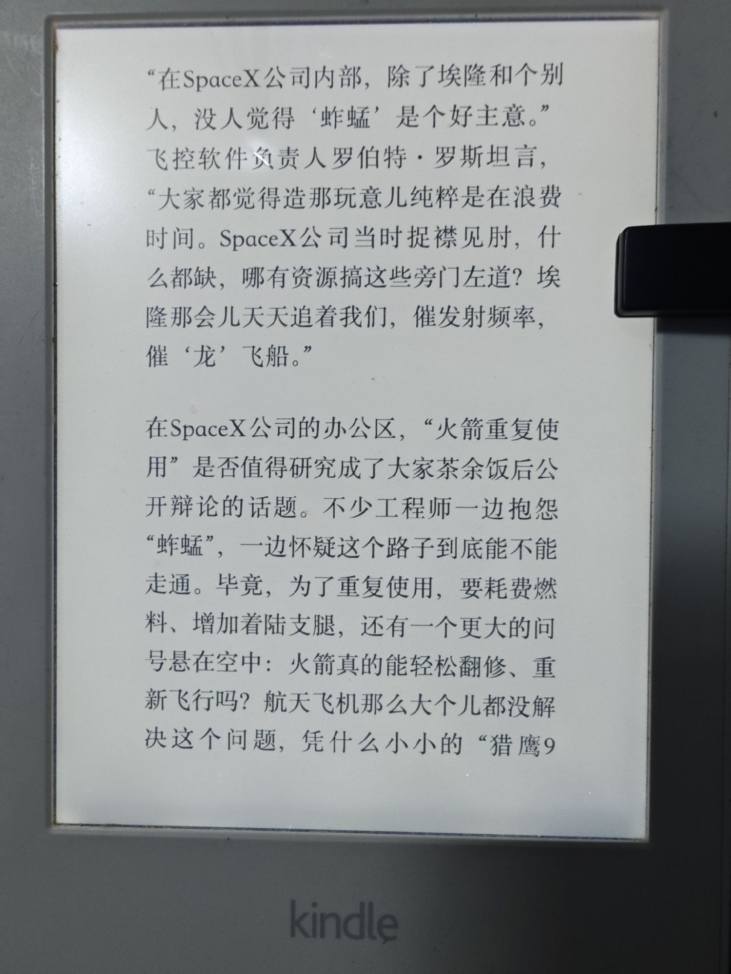 图片 1，共 1 张