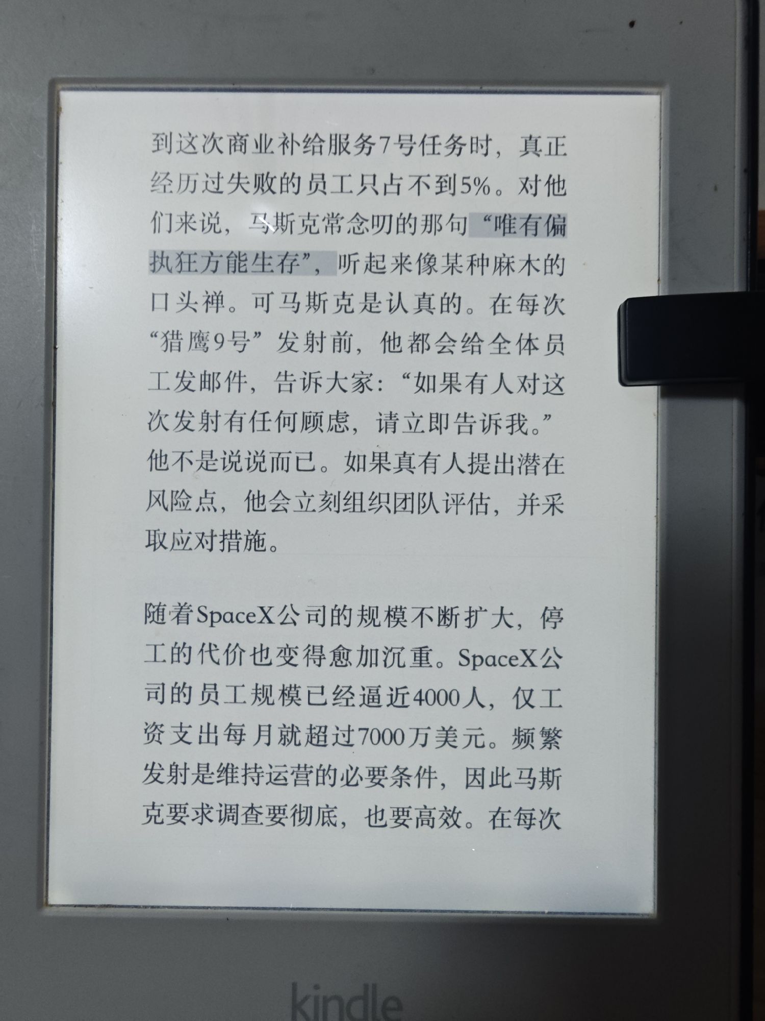 图片 1，共 1 张