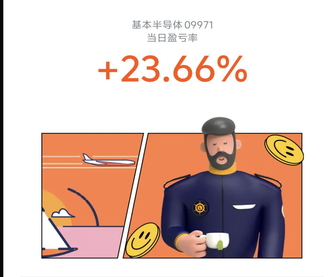 图片 1，共 1 张
