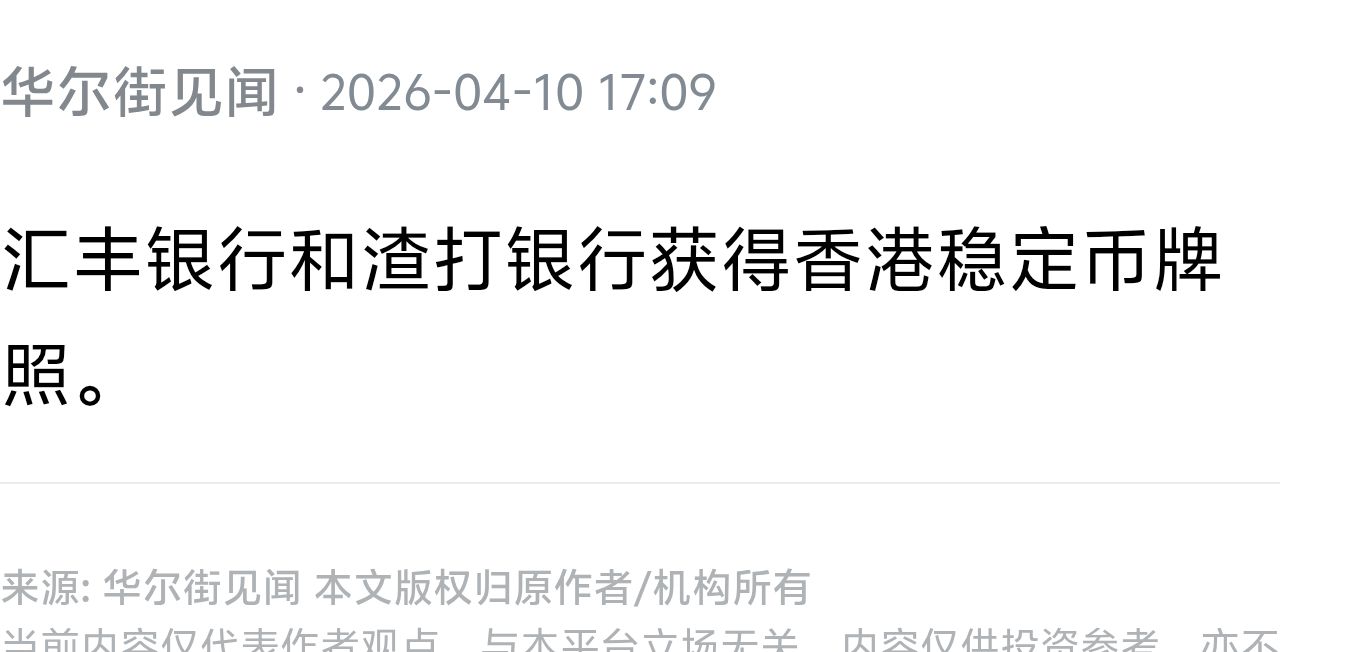 图片 1，共 1 张