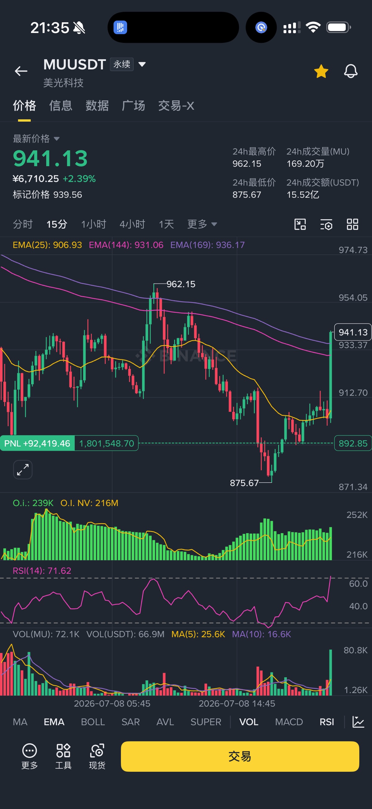 图片 1，共 1 张
