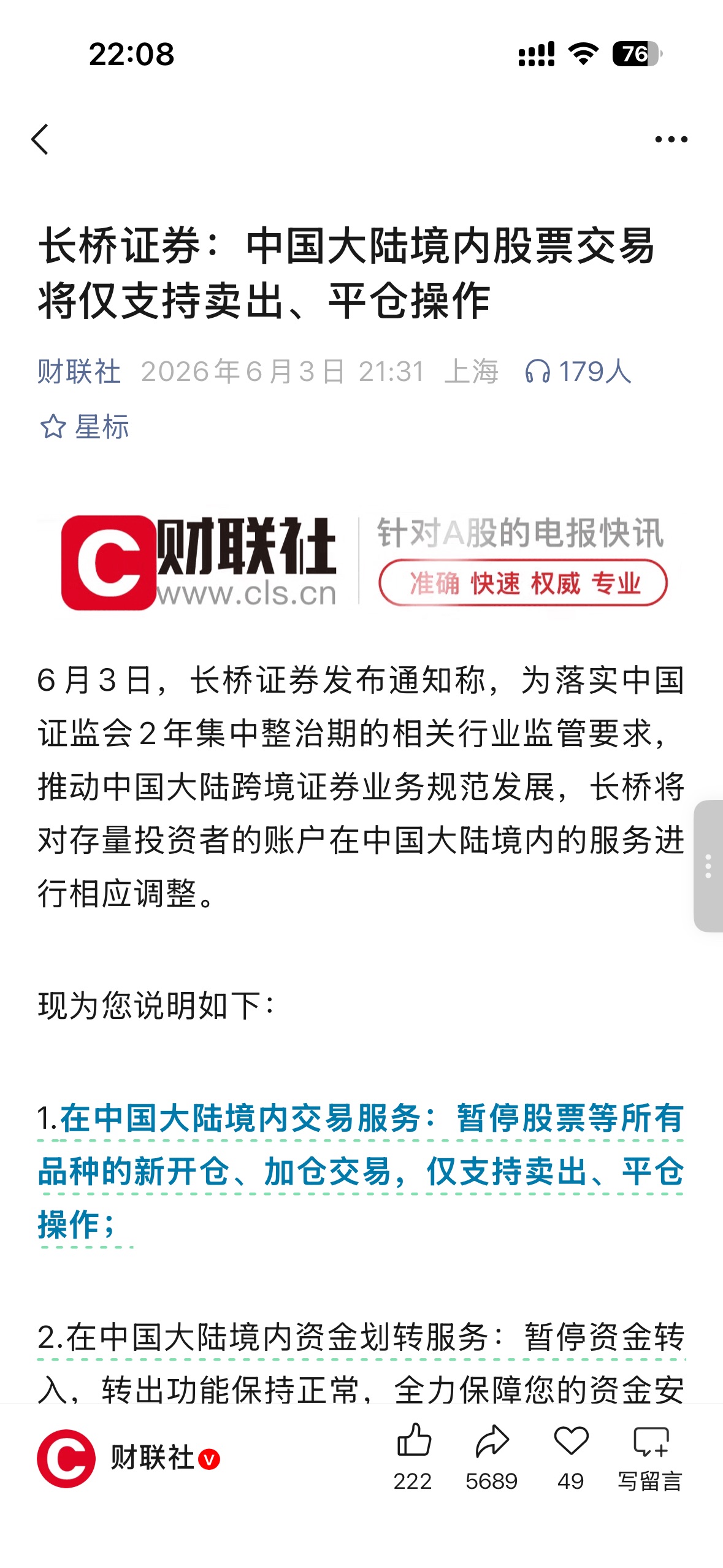 图片 1，共 1 张