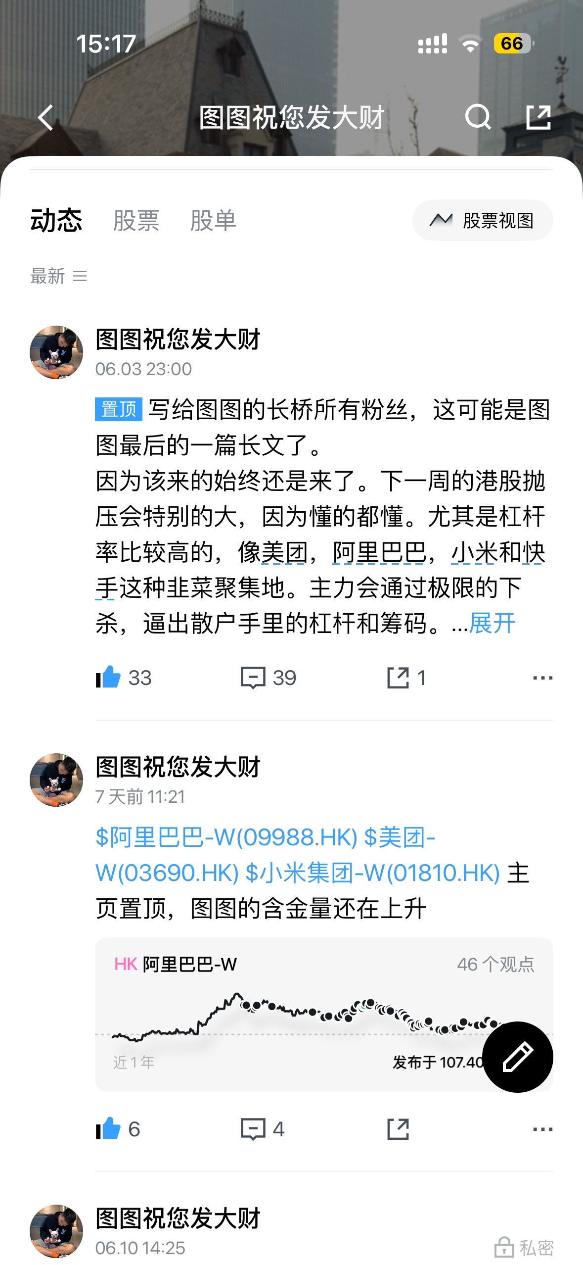 图片 1,共 1 张