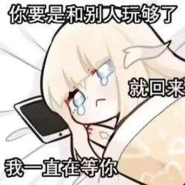 LongPort - 乐乐赚够100万就收手