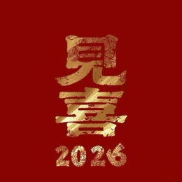 LongPort - 红红红的发黑