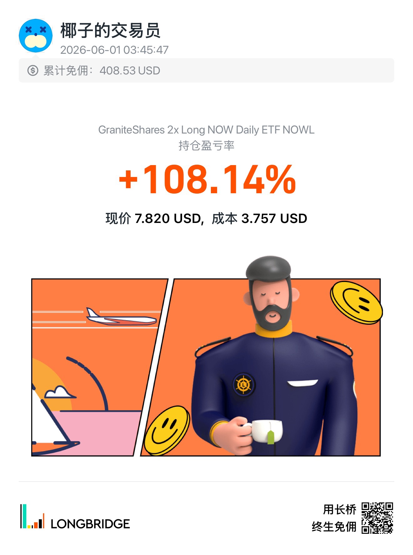 图片 1,共 1 张