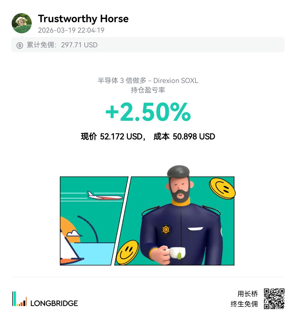 图片 1，共 1 张