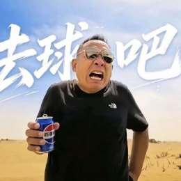 北站玉龙路