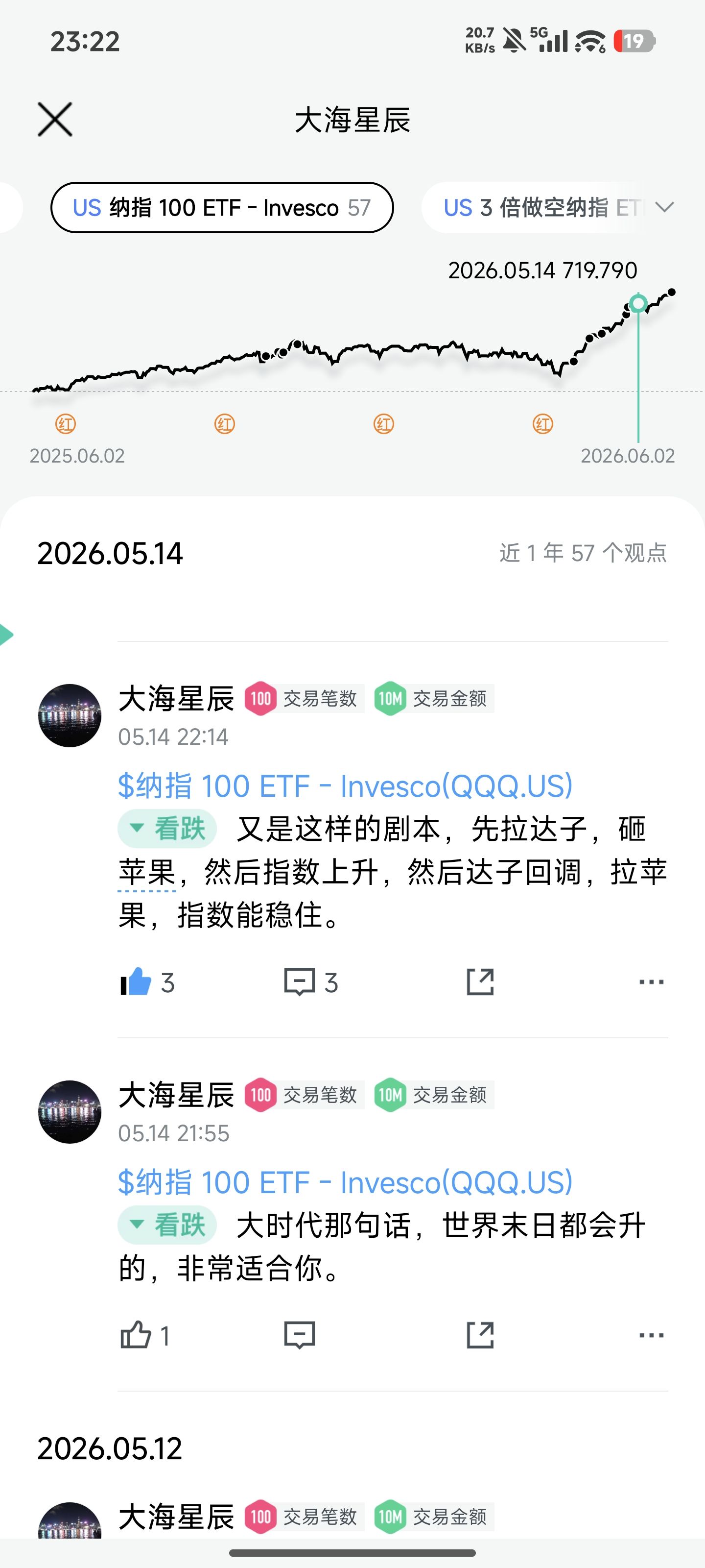图片 1，共 1 张